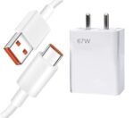 XIAWAO Original 67W Sonic Charge Combo USB Type C Charging Cable Compatible with Xiaomi 14, 14 Civi, 14 Ultra - (Adapter & Cable)