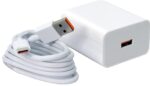 XIAWAO Original 33W Charging Rapidly with Turbo USB-C Cable Compatible with Redmi Note 10 Pro, Redmi Note 10 Pro Max - (Adapter & Cable)